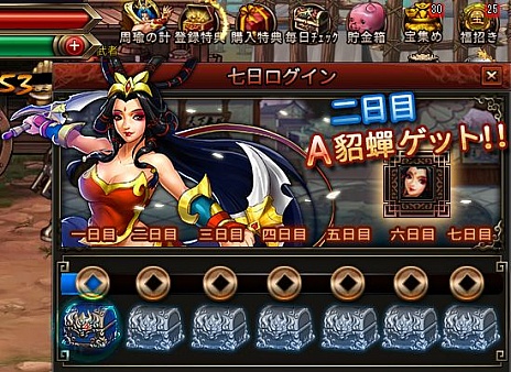 ꡼ No.005 | ֻﵪWEBסиͤξ徺䥬ƶʤɤ»ܡ1000ΥڡⳫ