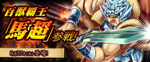 ���������꡼ No.001�Υ���ͥ������ / �ֻ����ﵪWEB�ס����ޤ��ޤʵ�ǽ��Ȥ����ʤ����臘������饯��������Ķ�פȿ�����ƥ�ġֹ���Ϋ�ϡפ�������