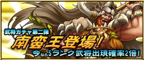 ���������꡼ No.004�Υ���ͥ������ / �ֻ����ﵪWEB�ס����ޤ��ޤʵ�ǽ��Ȥ����ʤ����臘������饯��������Ķ�פȿ�����ƥ�ġֹ���Ϋ�ϡפ�������