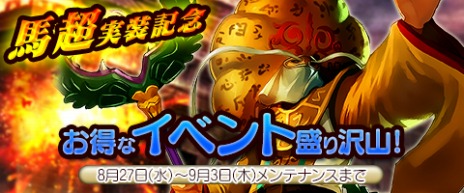 ���������꡼ No.006�Υ���ͥ������ / �ֻ����ﵪWEB�ס����ޤ��ޤʵ�ǽ��Ȥ����ʤ����臘������饯��������Ķ�פȿ�����ƥ�ġֹ���Ϋ�ϡפ�������