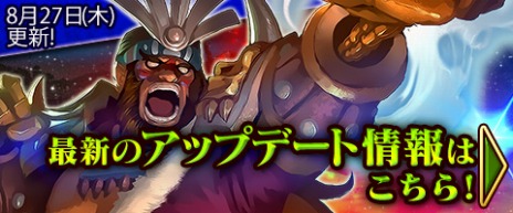 ���������꡼ No.010�Υ���ͥ������ / �ֻ����ﵪWEB�ס����ޤ��ޤʵ�ǽ��Ȥ����ʤ����臘������饯��������Ķ�פȿ�����ƥ�ġֹ���Ϋ�ϡפ�������