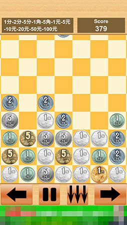 ���������꡼ No.009�Υ���ͥ������ / �����Ĥʤ���ξ�ؤ��Ƥ������ʪ�ѥ���֥ѥ��ޥ͡� �������Τ����ξ�إѥ���פ�Ҳ𤹤�֡ʤۤܡ��������ޥۥ������̿�����835��