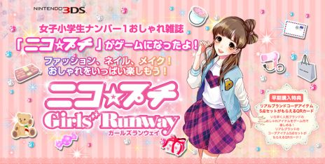 ꡼ No.002 | ֥˥ץ 륺󥦥פ1112ȯ䡣Υǥ͡Ȥͥ륢ȤǤڤեå󥲡