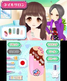 ꡼ No.004 | ֥˥ץ 륺󥦥פ1112ȯ䡣Υǥ͡Ȥͥ륢ȤǤڤեå󥲡