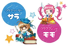 ꡼ No.001 | ֥˥ץ 륺󥦥סϺꥹȲҤޡס֤㤪饹ȥ֡פŵ餫