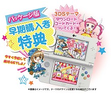 ꡼ No.003 | ֥˥ץ 륺󥦥סϺꥹȲҤޡס֤㤪饹ȥ֡פŵ餫