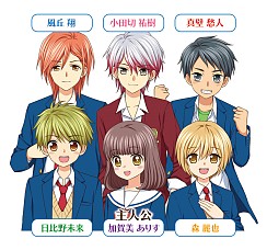 ꡼ No.006 | ֥˥ץ 륺󥦥סϺꥹȲҤޡס֤㤪饹ȥ֡פŵ餫