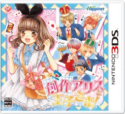 ���������꡼ No.007�Υ���ͥ������ / �֥˥����ץ� �����륺��󥦥����ס��Ϻ�ꥹ�Ȳ��Ҥ��ޡ��ס֤��㤪���饹�ȥ���֡פ����������ŵ�����餫��