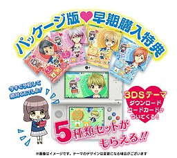 ꡼ No.008 | ֥˥ץ 륺󥦥סϺꥹȲҤޡס֤㤪饹ȥ֡פŵ餫