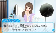 ���������꡼ No.016�Υ���ͥ������ / �֥˥����ץ� �����륺��󥦥����פ�ȯ������12��10�����ѹ����ǿ��ץ��⡼�����ࡼ�ӡ���Ź���̹�����ŵ������