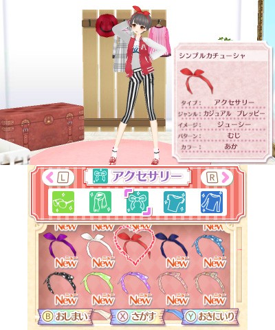 ニコ プチ ガールズランウェイ の発売日が12月10日に変更 最新プロモーションムービー 店舗別購入特典が公開