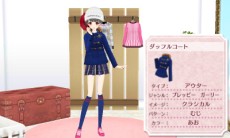 ���������꡼ No.019�Υ���ͥ������ / �֥˥����ץ� �����륺��󥦥����פ�ȯ������12��10�����ѹ����ǿ��ץ��⡼�����ࡼ�ӡ���Ź���̹�����ŵ������