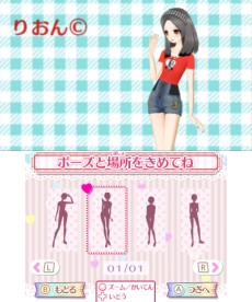 ���������꡼ No.022�Υ���ͥ������ / �֥˥����ץ� �����륺��󥦥����פ�ȯ������12��10�����ѹ����ǿ��ץ��⡼�����ࡼ�ӡ���Ź���̹�����ŵ������