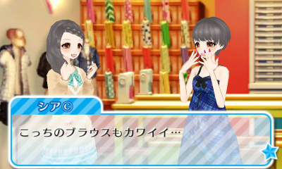画像集 003 小学生がゲームをプレイ ニコ プチ ガールズランウェイ の体験レポートが公開