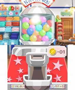 ꡼ No.014 | ץ쥤֥˥ץ 륺󥦥פθݡȤ