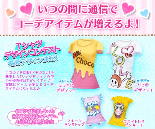 ꡼ No.001 | ֥˥ץ 륺󥦥פTĥǥ󥳥ƥͥǥۿ