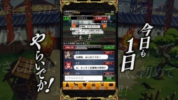 ���������꡼ No.003�Υ���ͥ������ / ������餤�Ǥ��ס��Ҳ�ư��֤ߤ�ʤǥ磻�磻����åȡ��Ԥ����