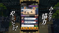 ���������꡼ No.004�Υ���ͥ������ / ������餤�Ǥ��ס��Ҳ�ư��֤ߤ�ʤǥ磻�磻����åȡ��Ԥ����