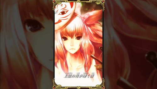 ���������꡼ No.002�Υ���ͥ������ / ������餤�Ǥ��ץ����ץ˥󥰥ࡼ�ӡ�����ν����֤�ŷ�פξ�������