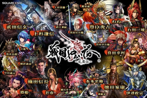 ꡼ No.003 | ˤRPG餤Ǥ --סiOSǤۿȡSSR𾭡ְãפɬ館ۿǰڡ󤬼»