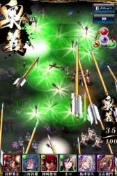 ꡼ No.008 | ˤRPG餤Ǥ --סiOSǤۿȡSSR𾭡ְãפɬ館ۿǰڡ󤬼»