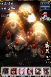 ꡼ No.009 | ˤRPG餤Ǥ --סiOSǤۿȡSSR𾭡ְãפɬ館ۿǰڡ󤬼»