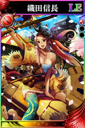 画像ギャラリー No.002のサムネイル画像 / 「戦国やらいでか」，最高レアリティの武将を入手できるキャンペーンが開幕