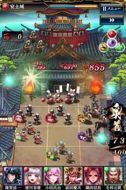 画像ギャラリー No.007のサムネイル画像 / 「戦国やらいでか」，最高レアリティの武将を入手できるキャンペーンが開幕