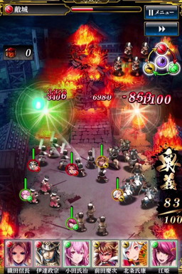 画像ギャラリー No.009のサムネイル画像 / 「戦国やらいでか」，最高レアリティの武将を入手できるキャンペーンが開幕