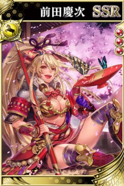 ���������꡼ No.009�Υ���ͥ������ / ������餤�Ǥ� -������-�׺ǹ�쥢��ƥ��Ρ־�������פʤɿ��𾭤��ɲ�