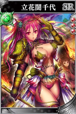 ���������꡼ No.011�Υ���ͥ������ / ������餤�Ǥ� -������-�׺ǹ�쥢��ƥ��Ρ־�������פʤɿ��𾭤��ɲ�