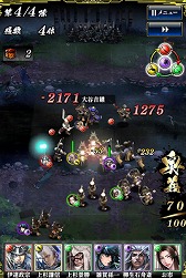 画像ギャラリー No.013のサムネイル画像 / 「戦国やらいでか」，LE武将「長宗我部元親」を入手できるイベントが開催