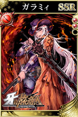 ���������꡼ No.003�Υ���ͥ������ / ������餤�Ǥ��ס��ֲ��ι���͡פȤΥ���ܤ�»ܡ�����ߥ���SSR���о�