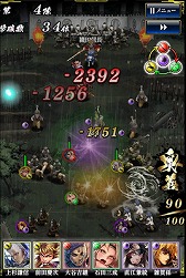 画像ギャラリー No.001のサムネイル画像 / 「戦国やらいでか」，織田軍団をエンドレスで倒し続ける新イベントが開催