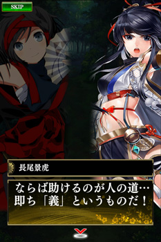 ꡼ No.002Υͥ / 餤Ǥ׾ʪθǤ뿷ַͺפо