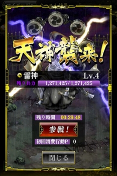 ꡼ No.005 | 餤Ǥ׾ʪθǤ뿷ַͺפо