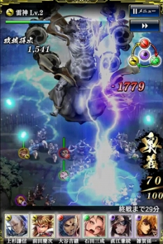 ꡼ No.006 | 餤Ǥ׾ʪθǤ뿷ַͺפо