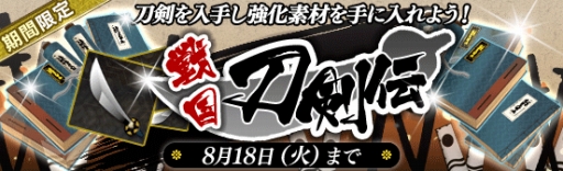 ꡼ No.008Υͥ / 餤Ǥ׾ʪθǤ뿷ַͺפо