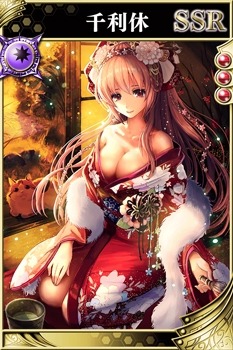 画像ギャラリー No.006のサムネイル画像 / 「戦国やらいでか」LE武将として斎藤道三,織田信長,帰蝶が参戦