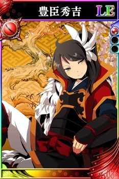 画像ギャラリー No.007のサムネイル画像 / 「戦国やらいでか」LE武将として斎藤道三,織田信長,帰蝶が参戦