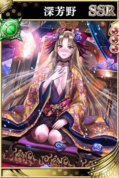 画像ギャラリー No.010のサムネイル画像 / 「戦国やらいでか」LE武将として斎藤道三,織田信長,帰蝶が参戦