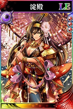 画像ギャラリー No.002のサムネイル画像 / 「戦国やらいでか -乱舞伝-」に忍者を指揮するLE武将“淀殿”などが登場