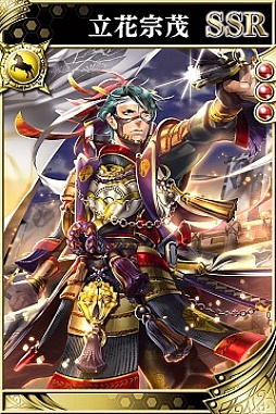 画像ギャラリー No.004のサムネイル画像 / 「戦国やらいでか -乱舞伝-」に忍者を指揮するLE武将“淀殿”などが登場