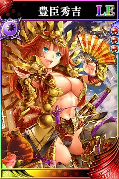 画像ギャラリー No.003のサムネイル画像 / 「戦国やらいでか -乱舞伝-」，イベント“小田原征伐”で豊臣秀吉など登場