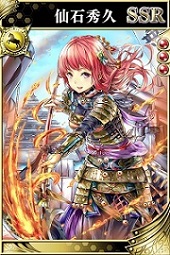 画像ギャラリー No.007のサムネイル画像 / 「戦国やらいでか -乱舞伝-」，イベント“小田原征伐”で豊臣秀吉など登場