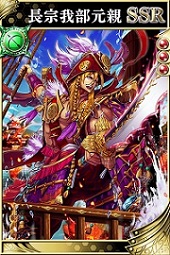 画像ギャラリー No.008のサムネイル画像 / 「戦国やらいでか -乱舞伝-」，イベント“小田原征伐”で豊臣秀吉など登場