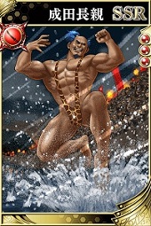 画像ギャラリー No.009のサムネイル画像 / 「戦国やらいでか -乱舞伝-」，イベント“小田原征伐”で豊臣秀吉など登場