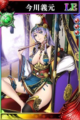 画像ギャラリー No.010のサムネイル画像 / 「戦国やらいでか -乱舞伝-」，イベント“小田原征伐”で豊臣秀吉など登場