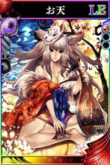 画像ギャラリー No.011のサムネイル画像 / 「戦国やらいでか -乱舞伝-」，イベント“小田原征伐”で豊臣秀吉など登場