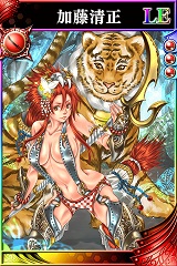 画像ギャラリー No.013のサムネイル画像 / 「戦国やらいでか -乱舞伝-」，イベント“小田原征伐”で豊臣秀吉など登場